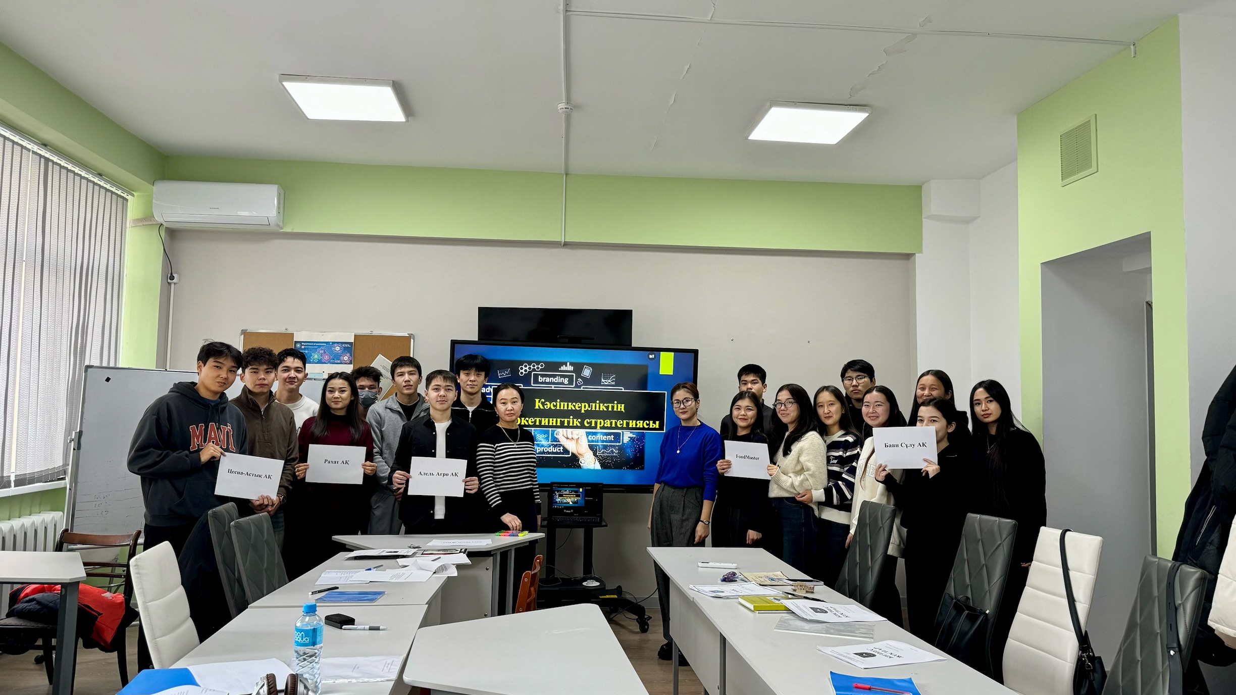 Кәсіпкерлер күнінде: Студенттер бизнес стратегияларын талқылады