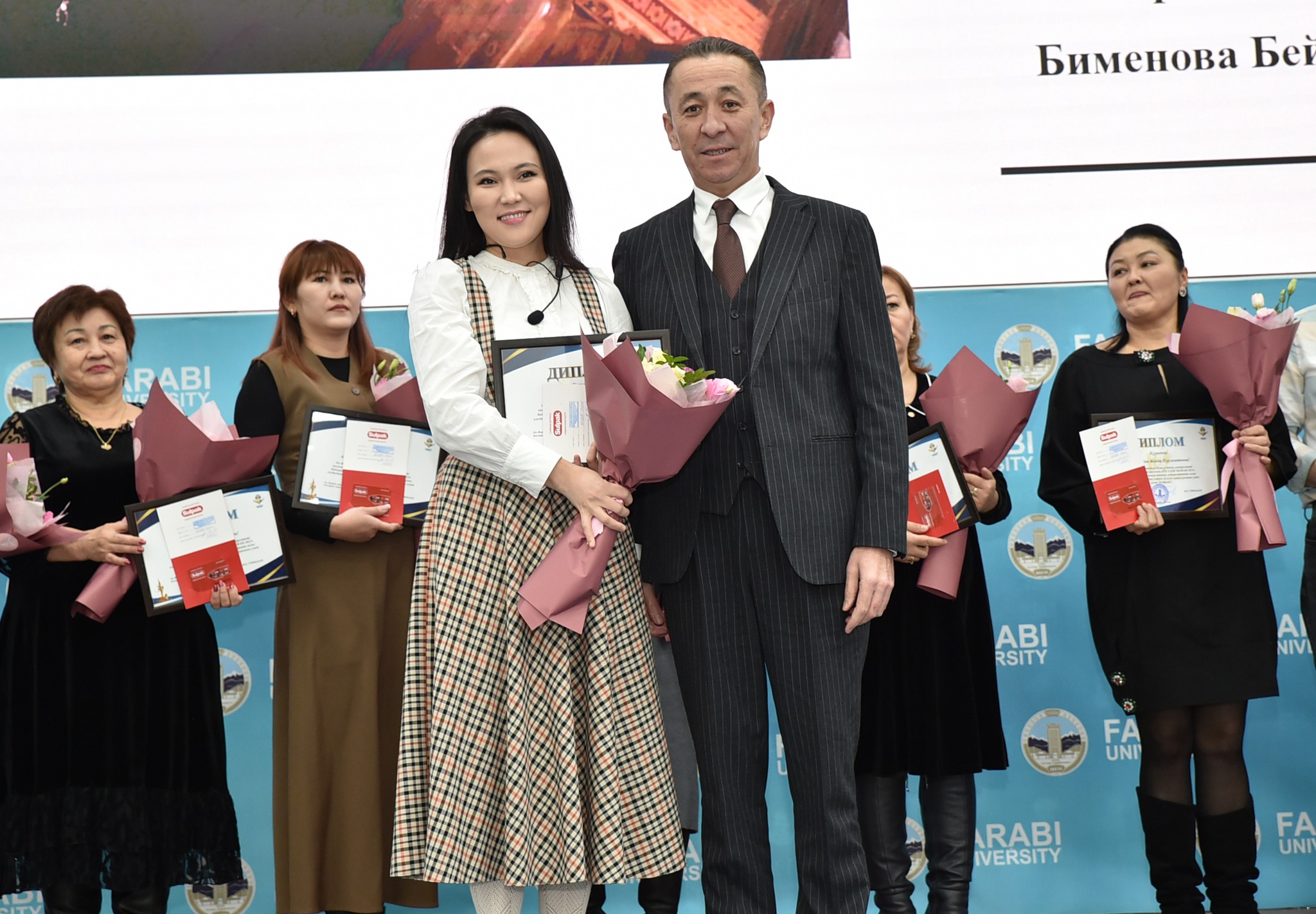 The award ceremony of the "Best in profession-2023" competition took place