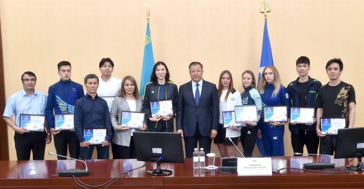 THE WINNERS OF THE XII SUMMER UNIVERSIADE WERE AWARDED TO THE TREASURY