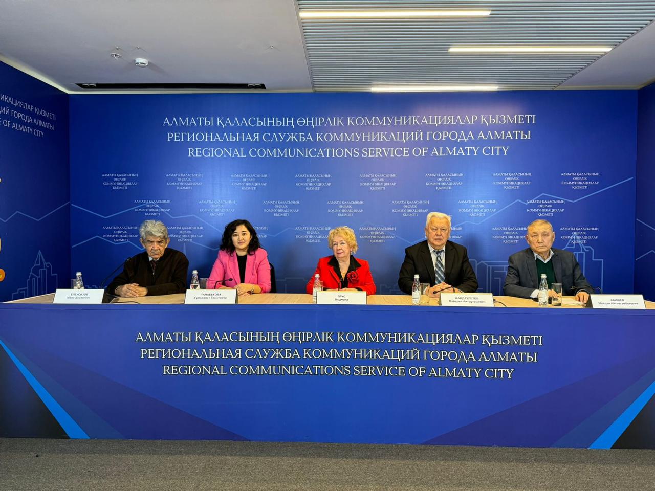Briefing dedicated to the 35th anniversary of Nevada-Semey movement