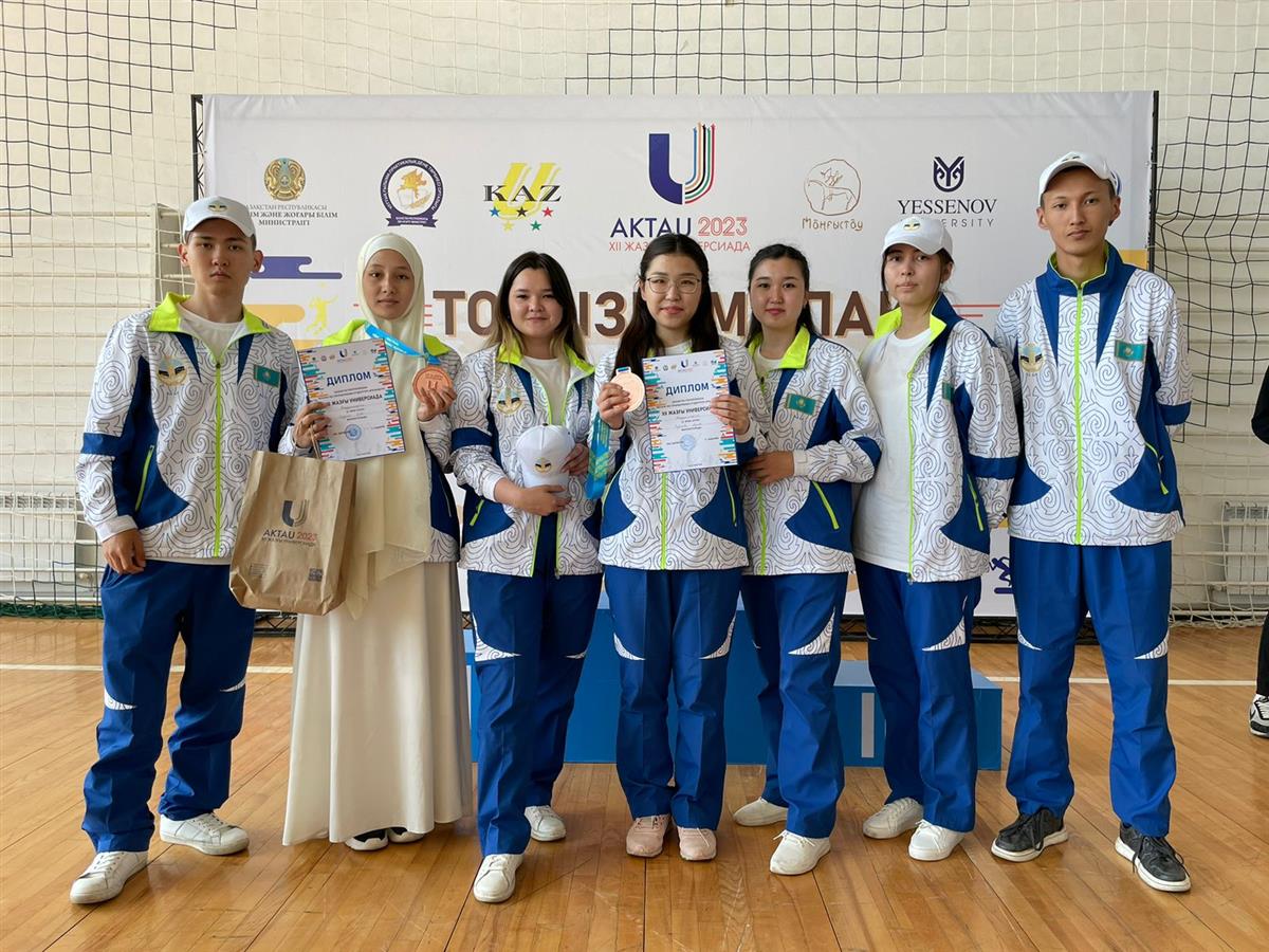 Женская сборная КазНУ завоевала бронзовую медаль