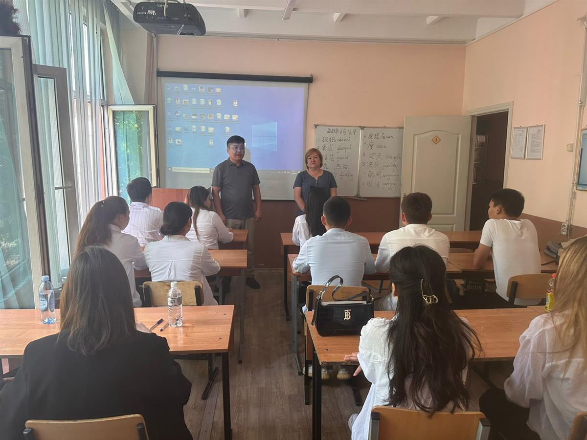 Интервью с выпускниками Международного Казахско-Китайского языкового колледжа