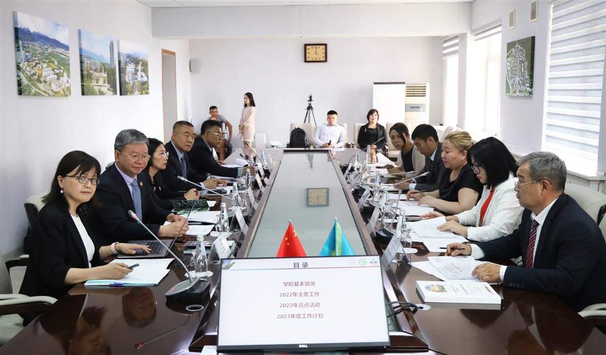 Университет Ланчжоу и КазНУ активизируют международное сотрудничество