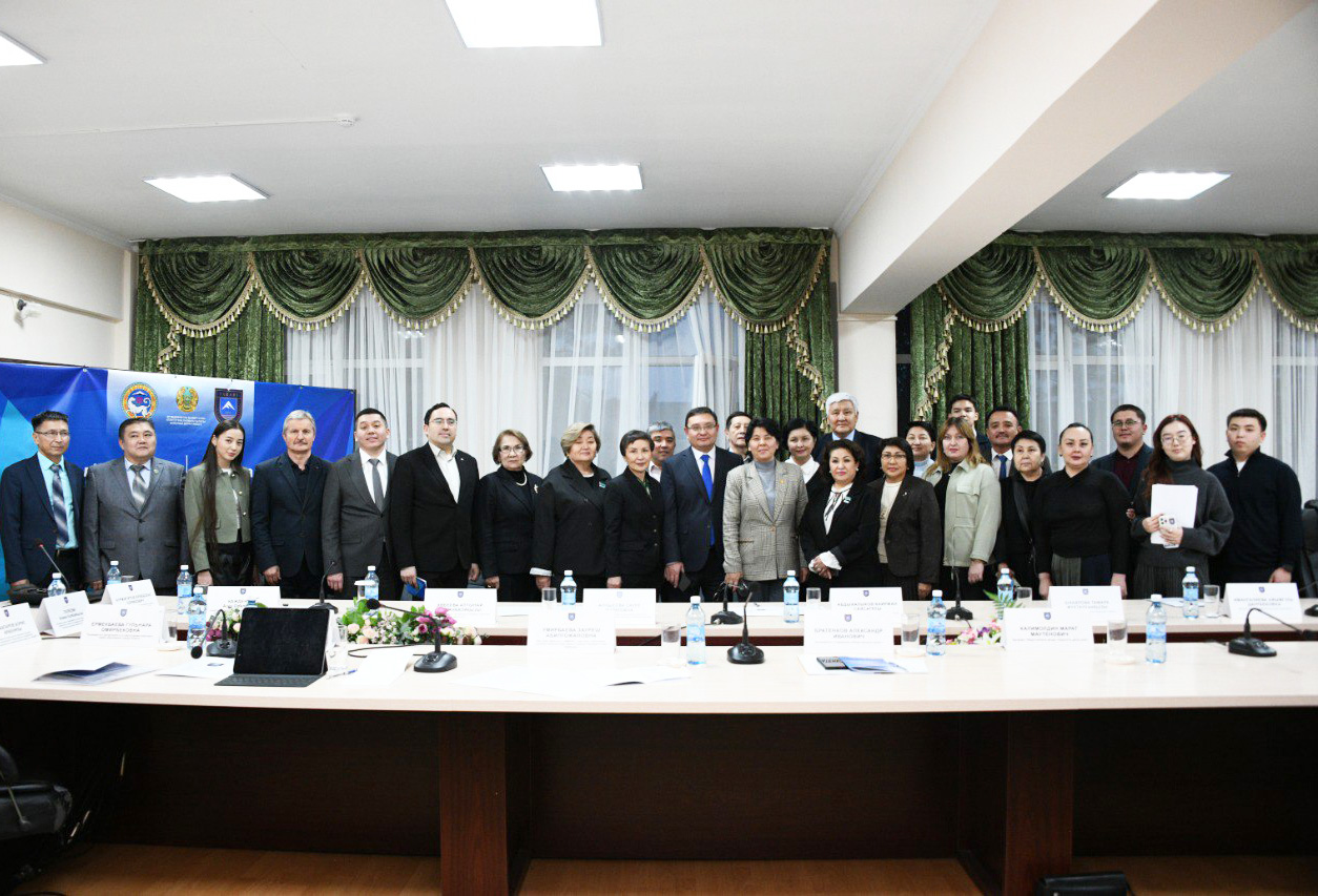 Regional Forum “Adal Bilim – Adal Urpaq”