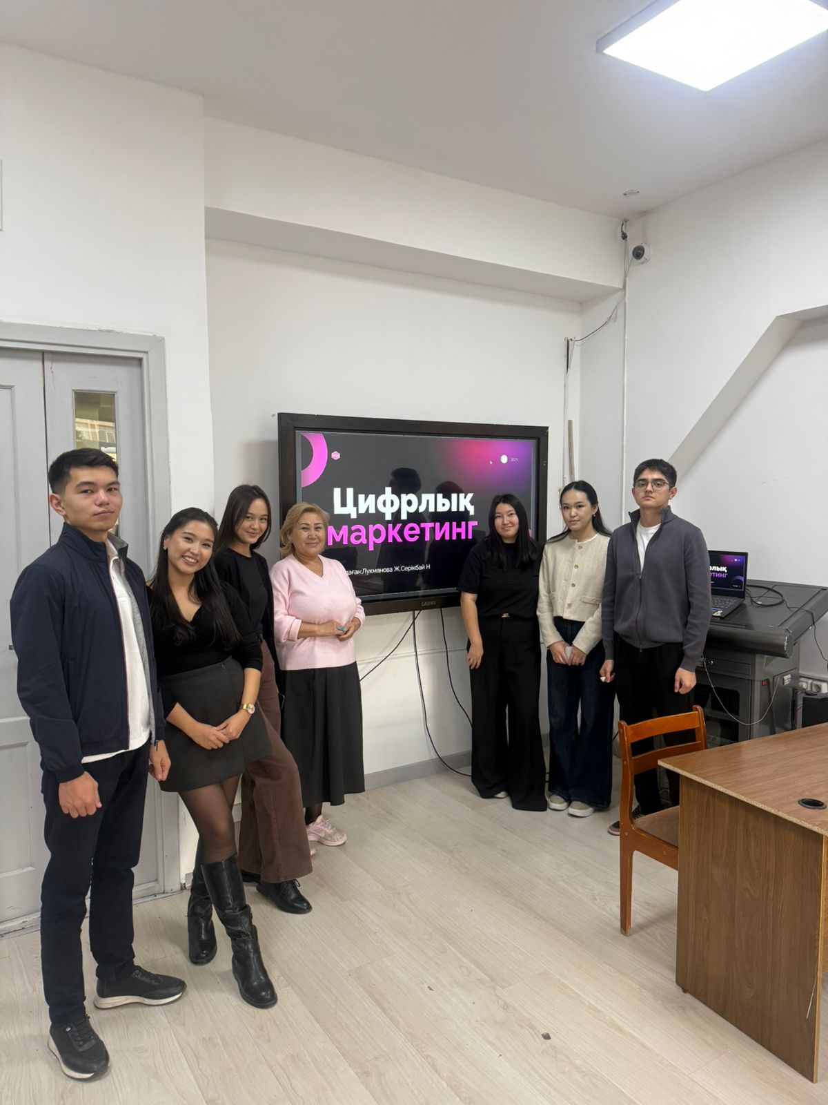 Digital Marketing as a Driver of Business Transformation