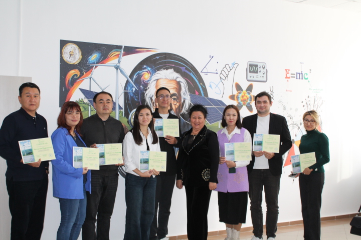 «Samruk Green Energy» компаниясындағы тағылымдама