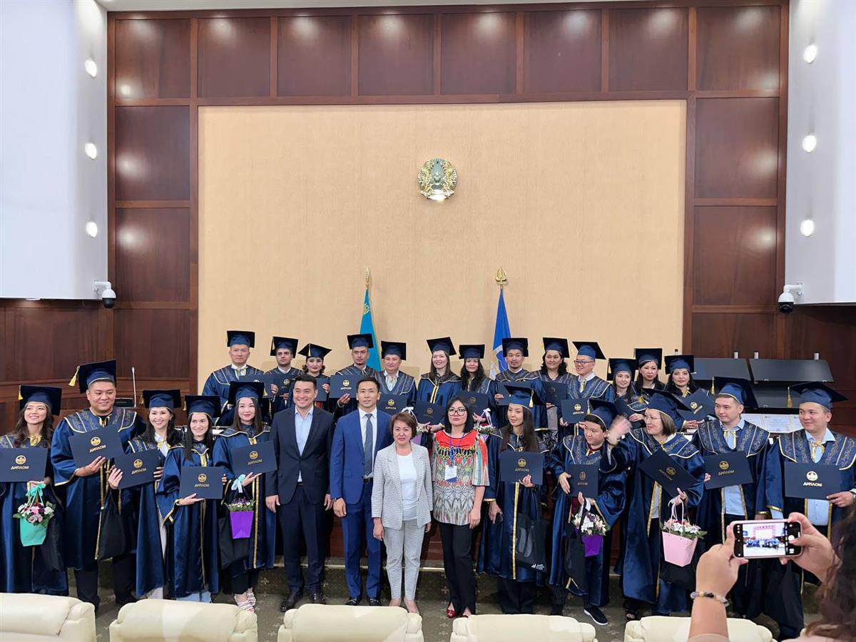 Graduates of Al-Farabi Business School were awarded diplomas