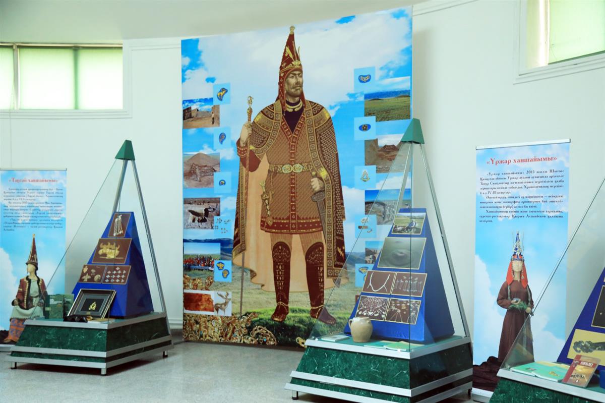 В музее КазНУ появился «Золотой человек»
