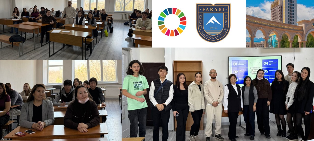 Болашақ студенттің цифрлық құзыреттері