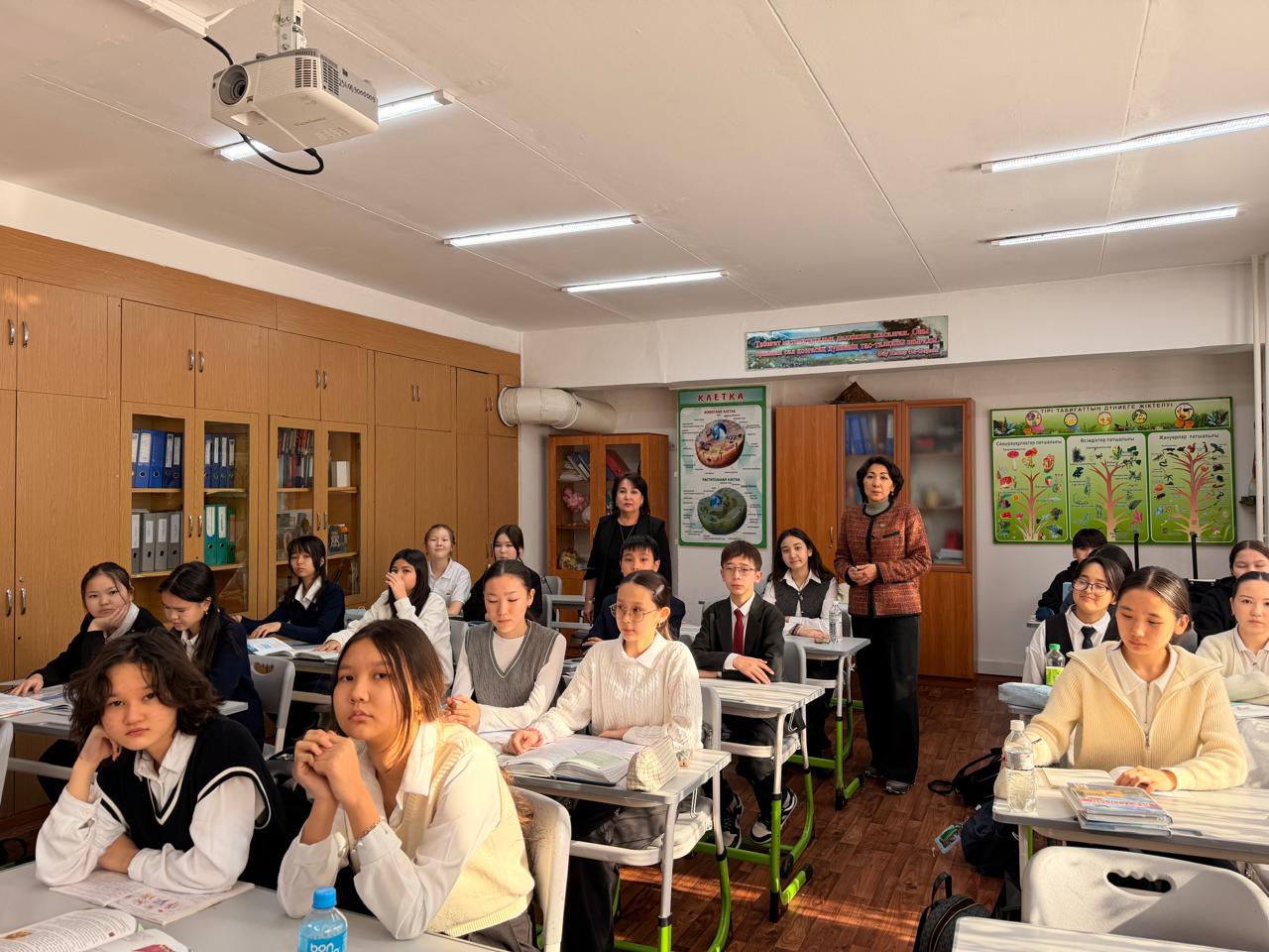 Экологическое образование как инструмент реализации Целей устойчивого развития