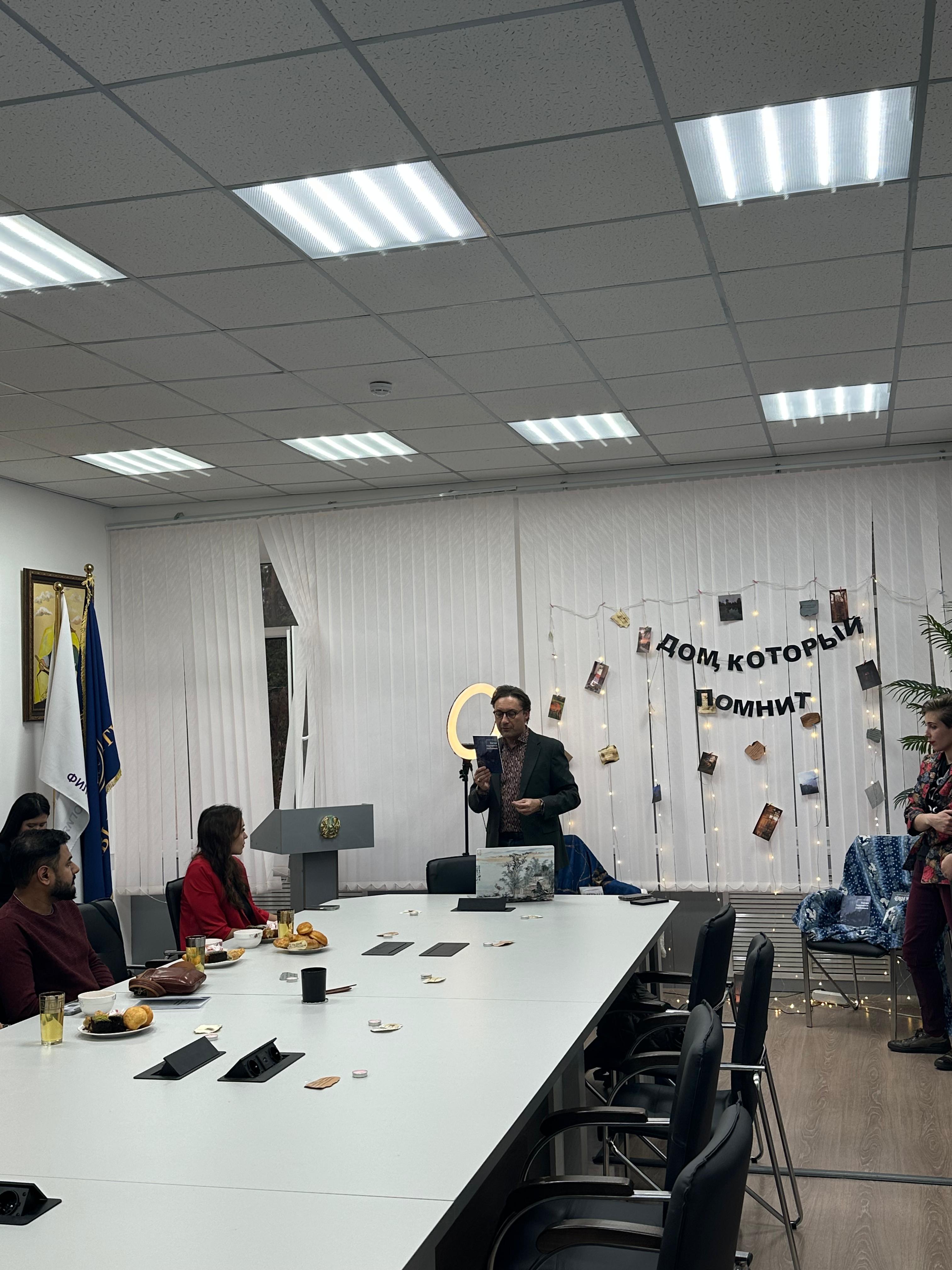 "The House That Remembers"