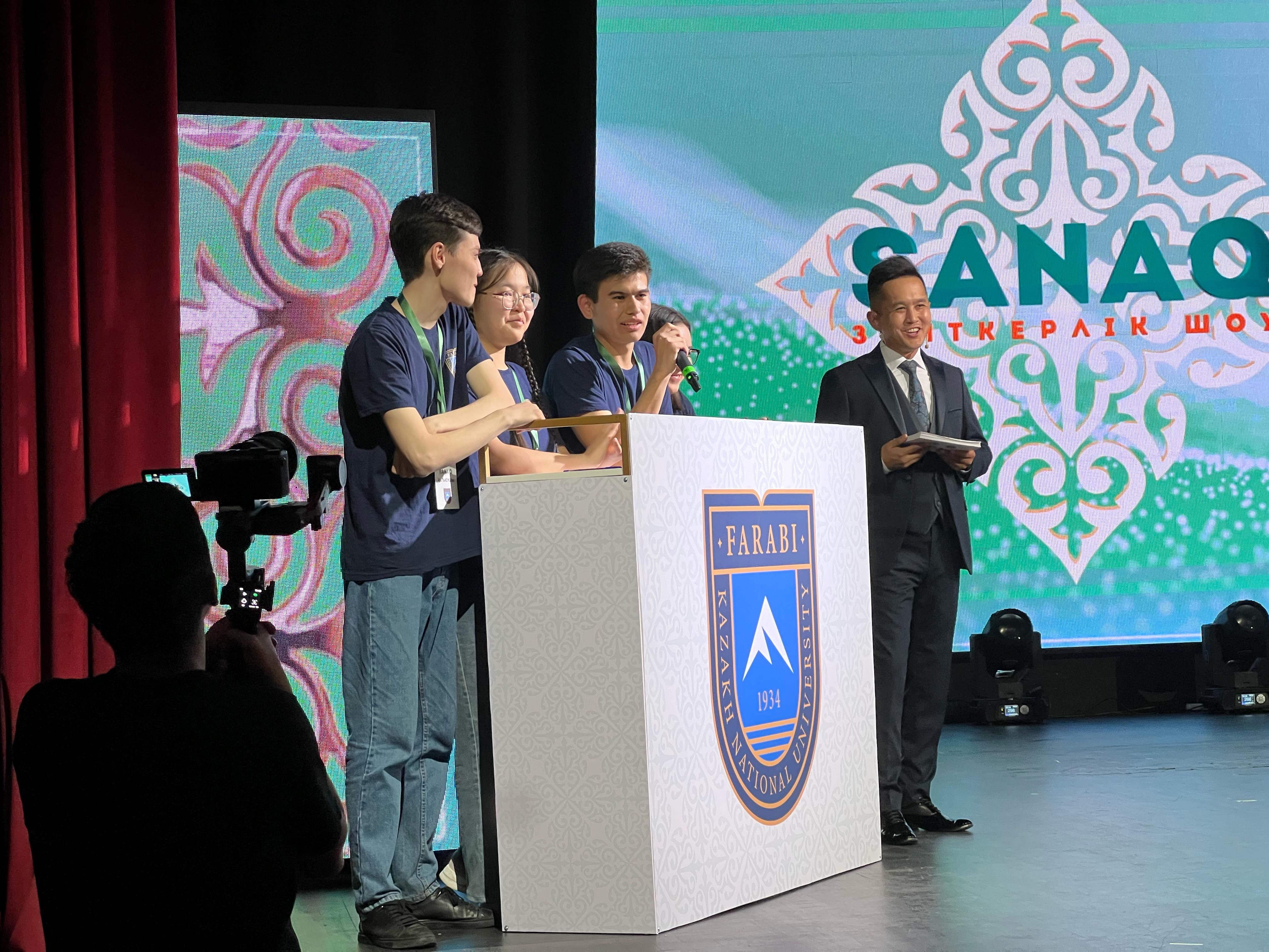 SDG №4: A round table discussion was held on the topic "How can I contribute to the New Kazakhstan?"