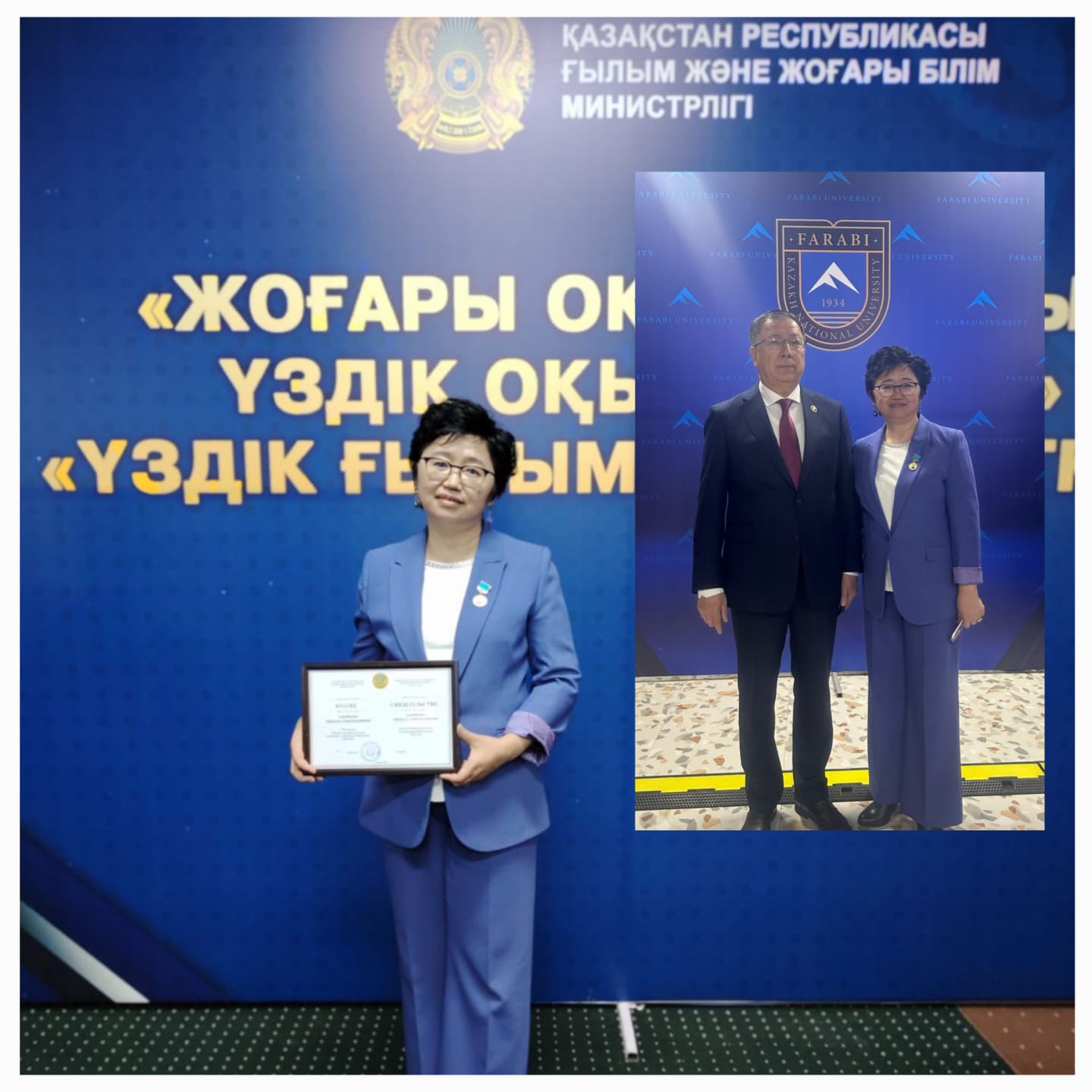 Профессор А. А. Адамбекованы жеңісімен құттықтаймыз