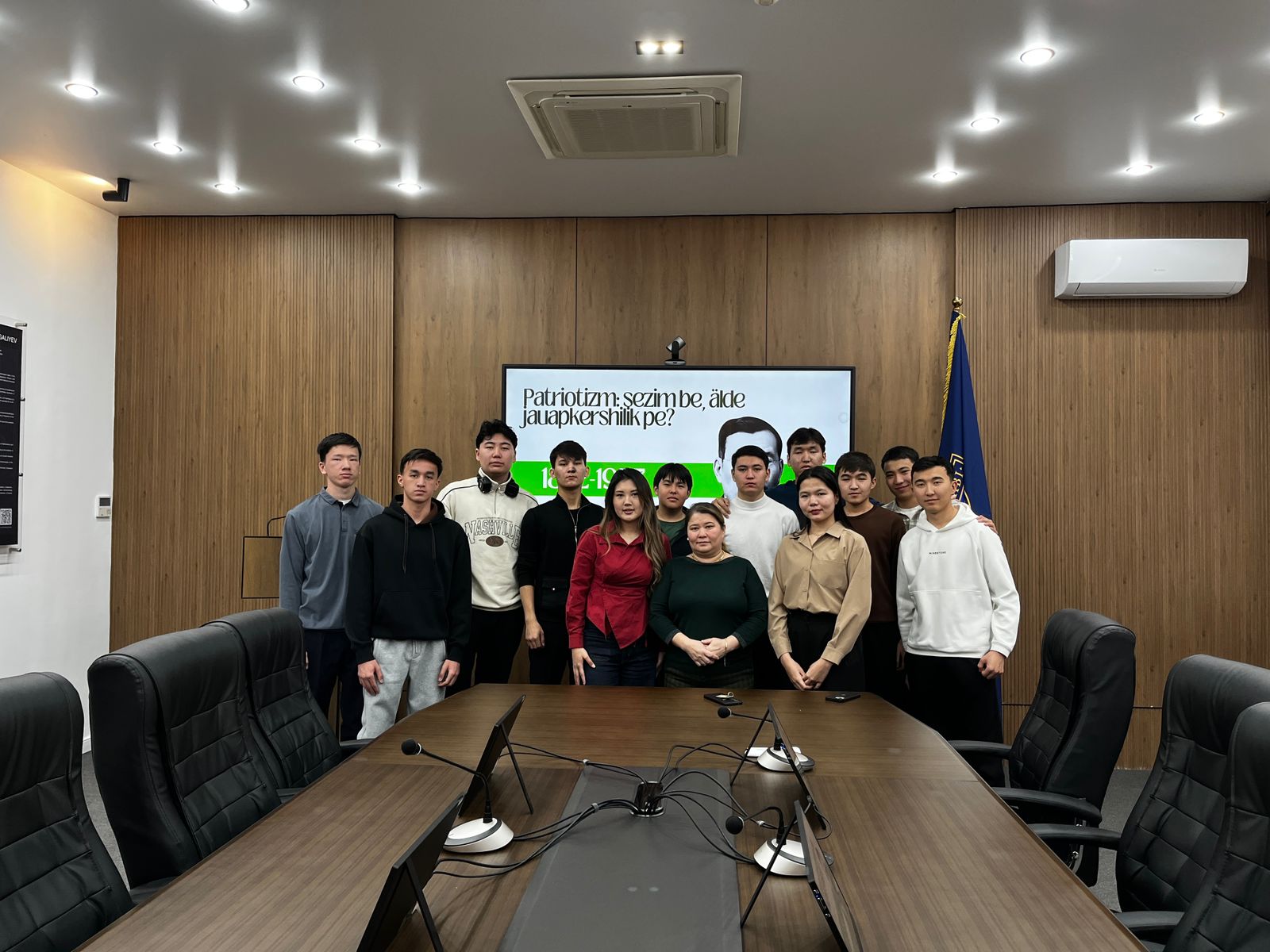 «Патриотизм: сезім бе, әлде жауапкершілік пе?» атты пікірталас