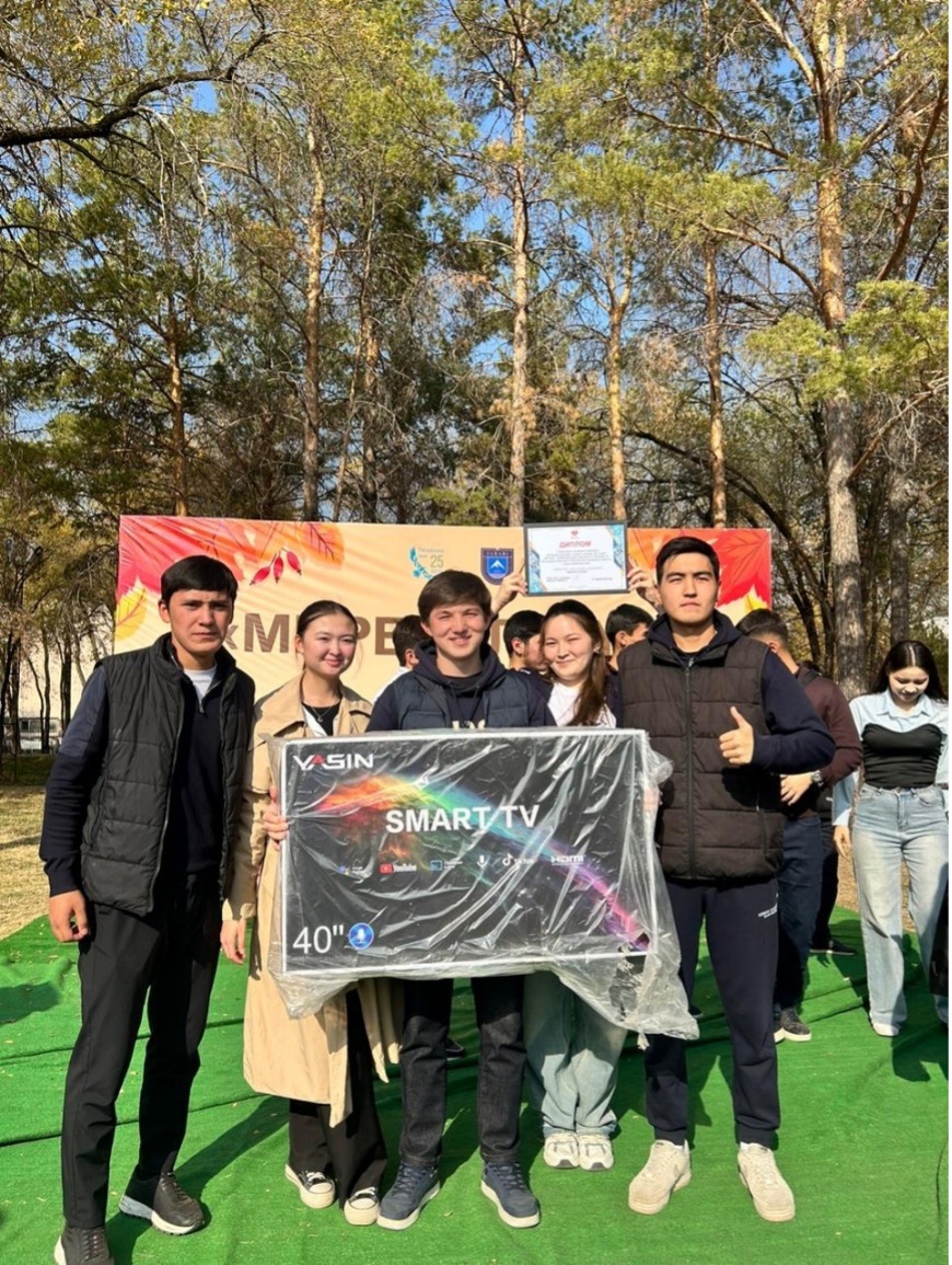 Festive Autumn Fair Held.