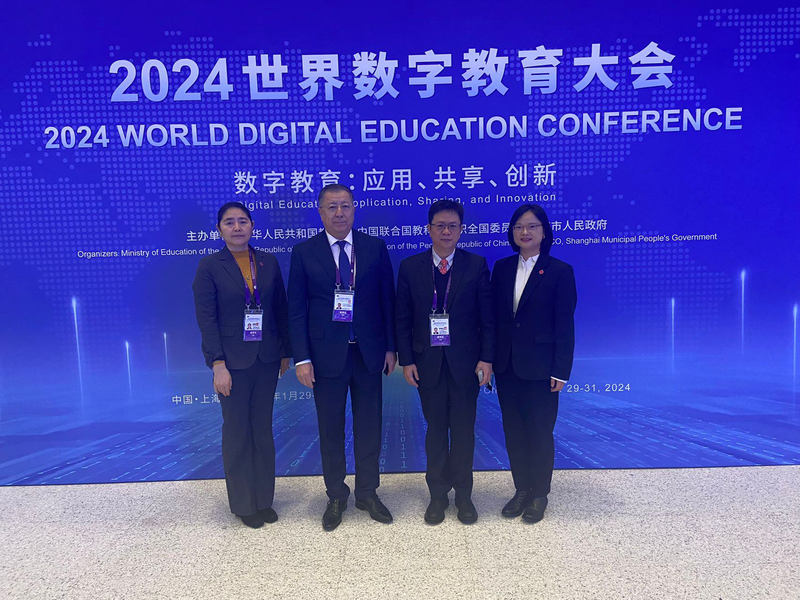 ҚазҰУ ректоры Шанхайда World Digital Education conference форумына қатысуда