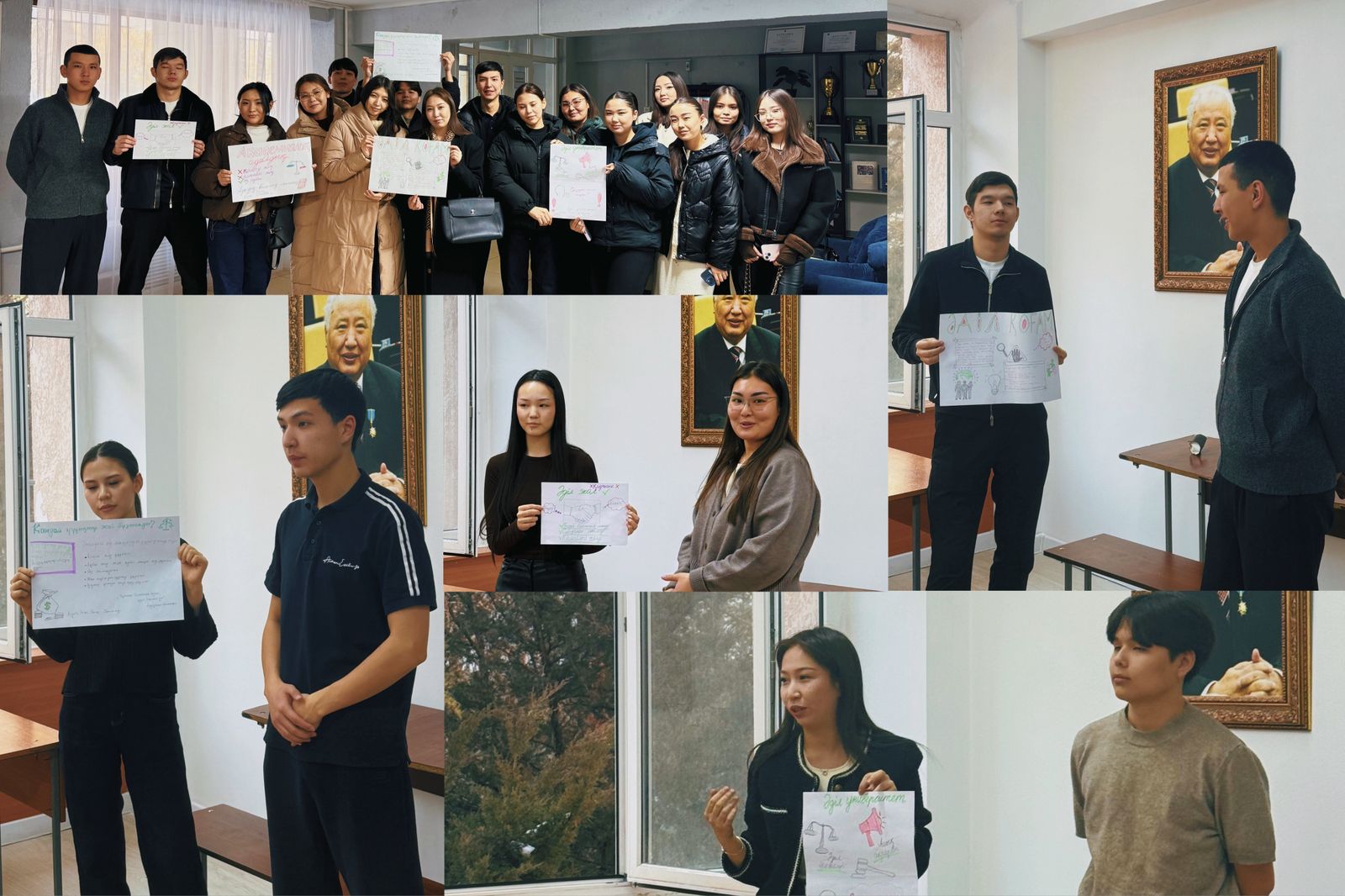 ЦУР 16. Мир, справедливость и эффективные институты Кафедра тюркологии и теории языка Интерактивная дискуссия и постер-сессия на тему «Справедливое общество глазами студентов»