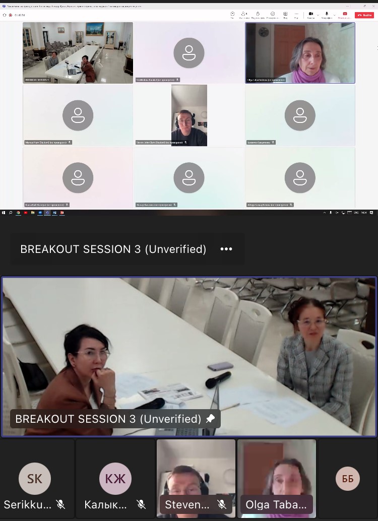 Integration of Educational Systems in Kazakhstan and British Universities