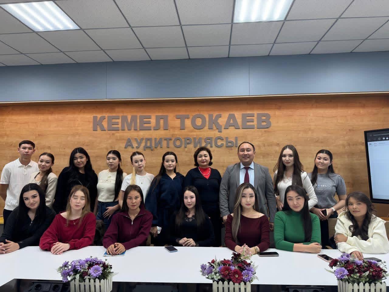 Главный редактор газеты «Литер» Жанна Ойшыбаева провела мастер-класс.