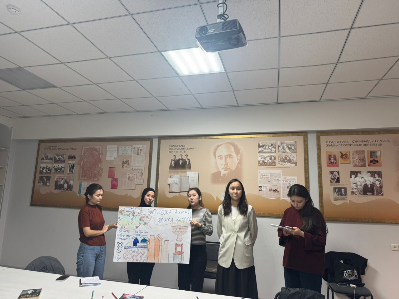 Діни экстремизмнің алдын алу жолдары мен қоғамдағы орны