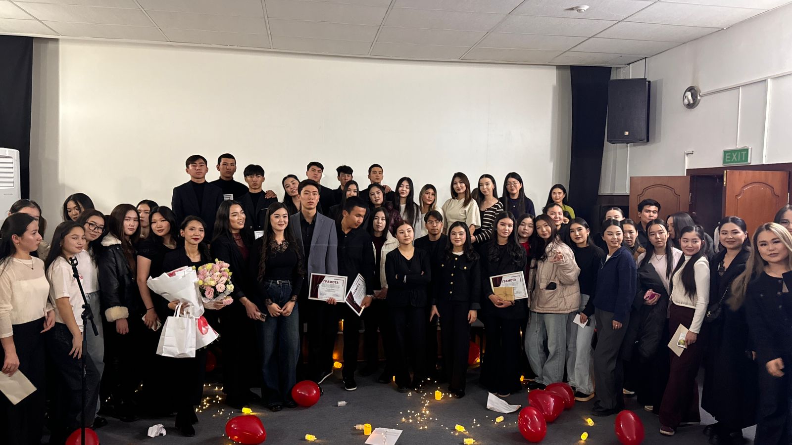 «Жаһанға жетсін жаңғырық»