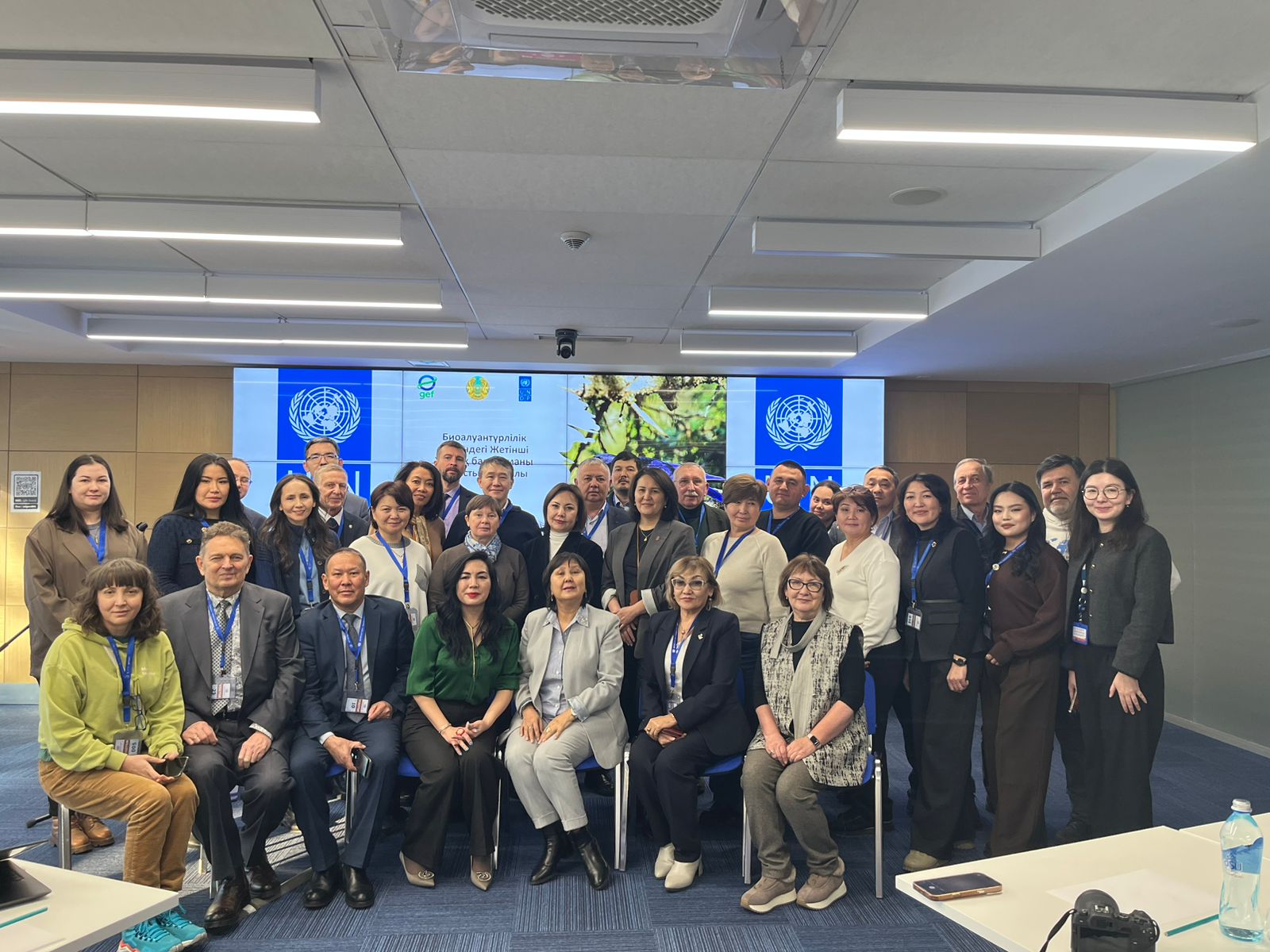 ҚазҰУ сарапшылары БҰҰДБ ұйымдастырған мүдделі тараптар консультацияларына қатысып, Қазақстанның Биоәртүрлілік жөніндегі жетінші ұлттық баяндамасын әзірлеуге үлес қосты (ТДМ 15)