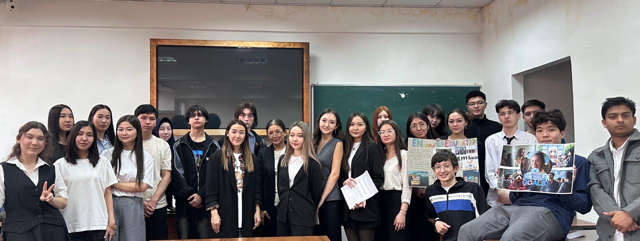 "The Role of International Cooperation in Promoting Quality Education”