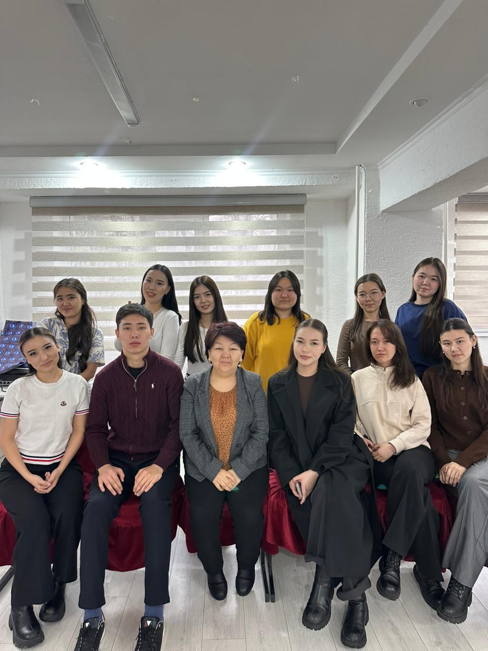 Ұлттық құндылық – ел қазынасы