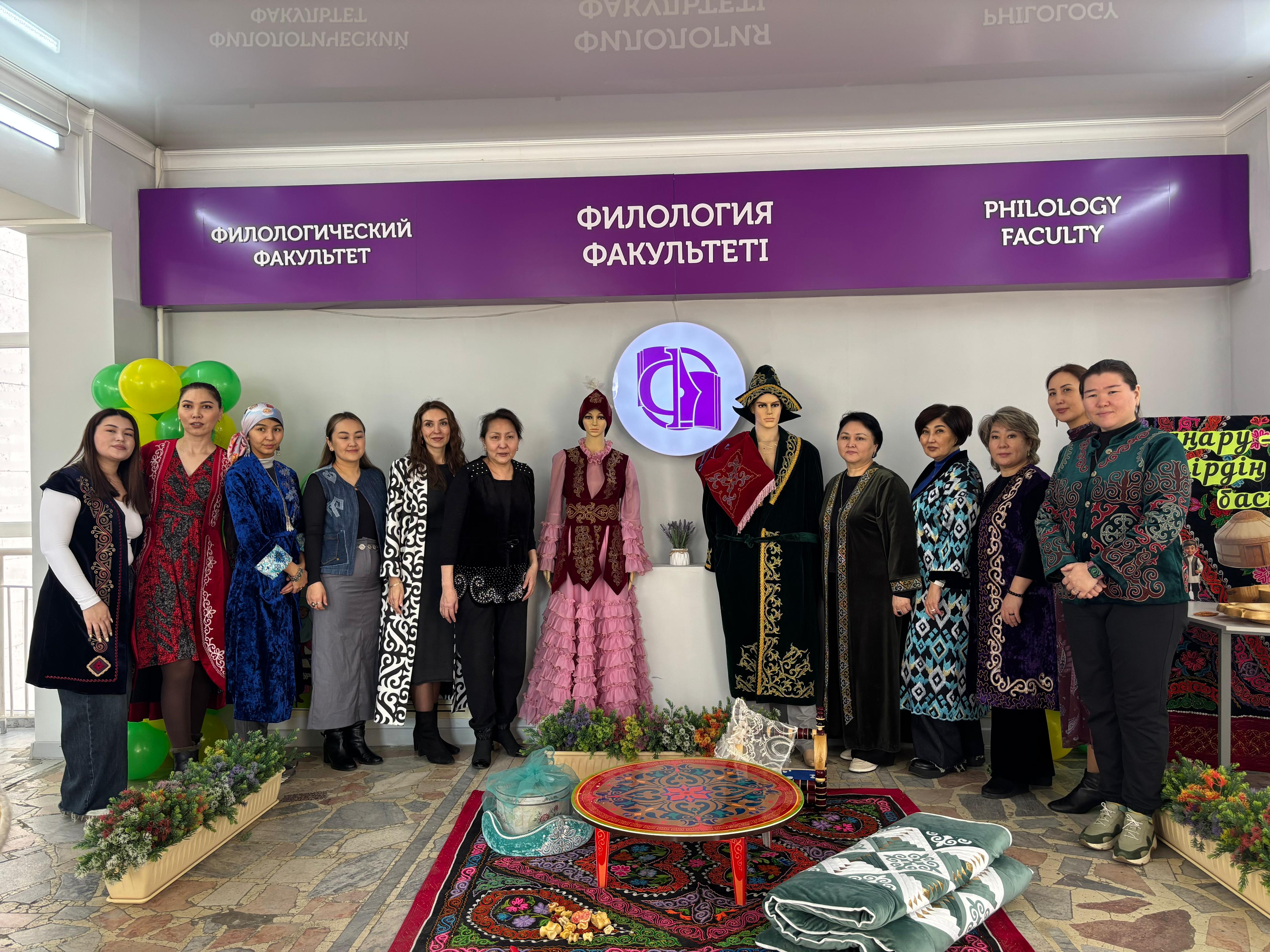 «Обновление – начало новой жизни»