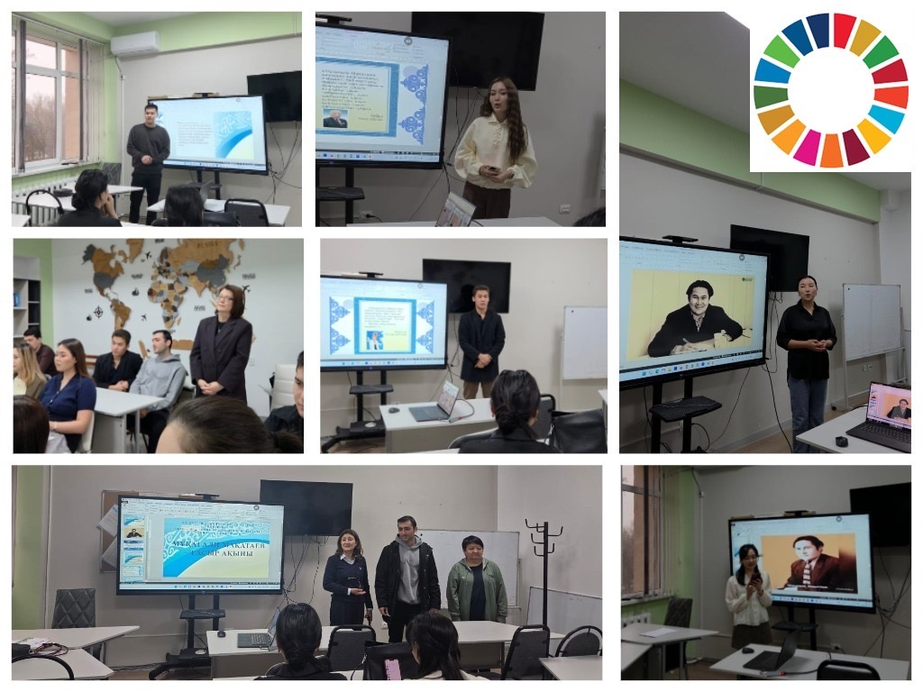 Мукагали Макатаев – поэт века