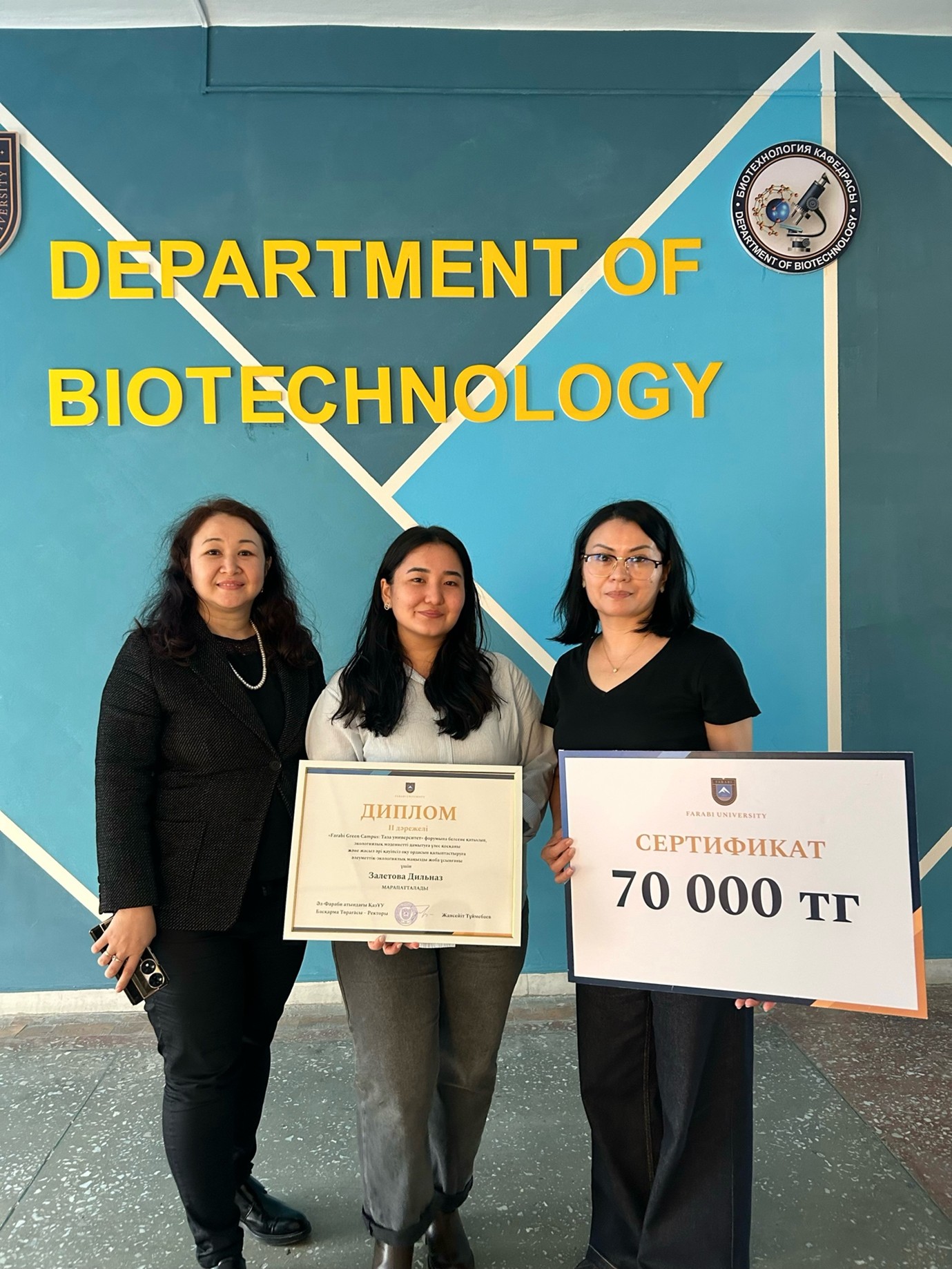 Докторант Залетова Дильназ –  «Farabi GreenCampus: Таза университет» экологиялық жастар форумының ІІ орын иегері