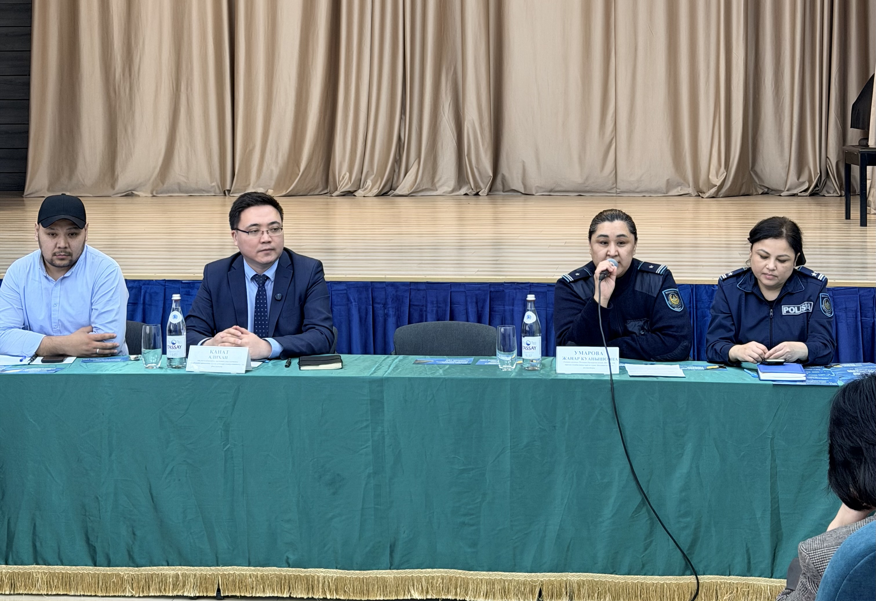 «The New Progressive Constitution is the Pillar of Our Unity»