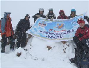 Students of al-Farabi Kazakh national University at Amangeldy peak