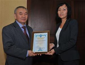 SCIENCE AND TECHNOLOGICAL PARK – «THE LEADER OF KAZAKHSTAN»