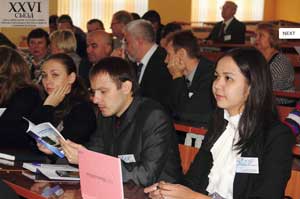 26 Congress of the Eurasian Patent Organizatio