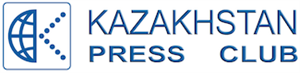 Казахстанский пресс-клуб проведет открытые лекции в КазНУ