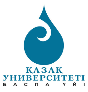 В КазНУ состоится презентация учебно-методического пособия «Кешенді қазақ тілі»