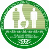 Scientific Research Institute of Ecological problems